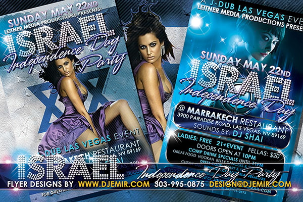 Israeli Independence Day Party Flyer Design With Star of David Isreali Flag Grunge Background